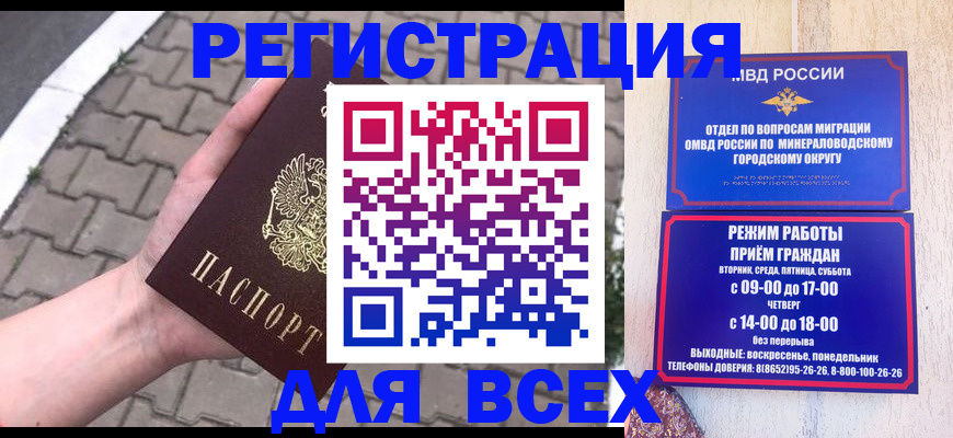 форма 3 в Борисоглебске